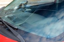 Фото трещины